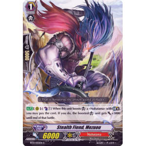 Stealth Fiend, Mezuou