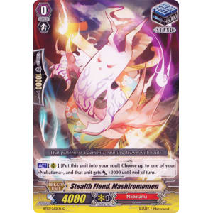 Stealth Fiend, Mashiromomen