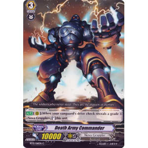 Death Army Commander