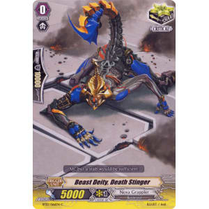 Beast Deity, Death Stinger