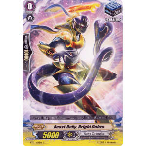 Beast Deity, Bright Cobra