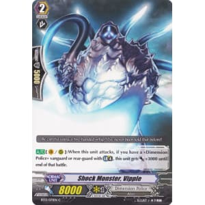 Shock Monster, Vipple