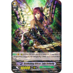 Bewitching Officer, Lady Butterfly
