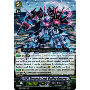 Demonic Lord, Dudley Emperor