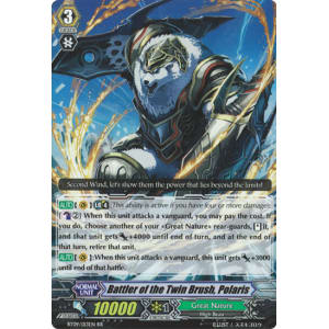 Battler of the Twin Brush, Polaris