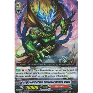 Lord of the Demonic Winds, Vayu