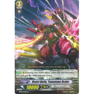 Beast Deity, Yamatano Drake