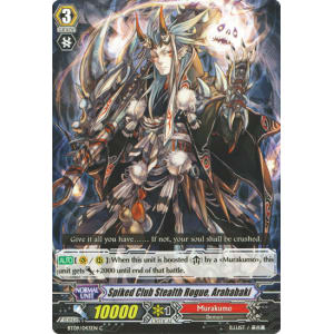 Spiked Club Stealth Rogue, Arahabaki