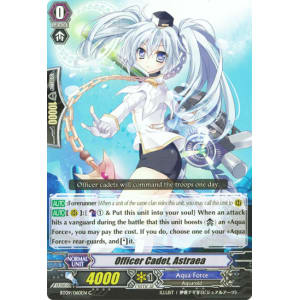Officer Cadet, Astraea