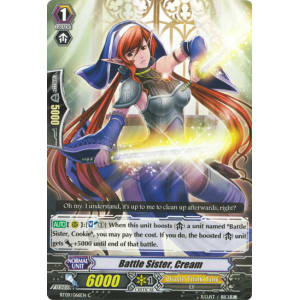 Battle Sister, Cream