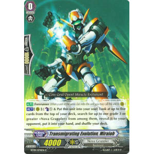 Transmigrating Evolution, Miraioh