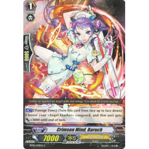 Crimson Mind, Baruch