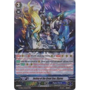 Jockey of the Great Sea, Skyros