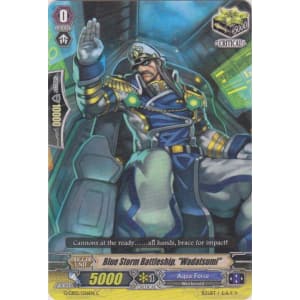 Blue Storm Battleship, "Wadatsumi"