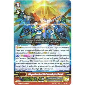 99th-gen Dimensional Robo Commander, Great Daiearth