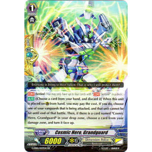 Cosmic Hero, Grandguard