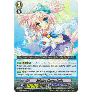 Shining Singer, Ionia