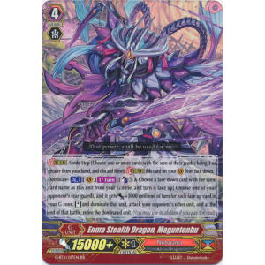 Enma Stealth Dragon, Maguntenbu