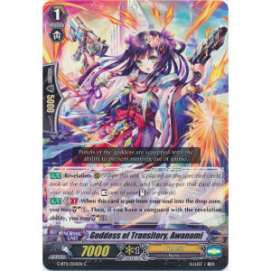 Goddess of Transitory, Awanami