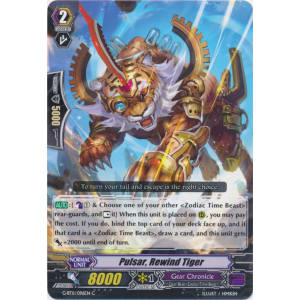 Pulsar, Rewind Tiger
