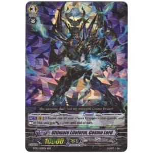 Ultimate Lifeform, Cosmo Lord