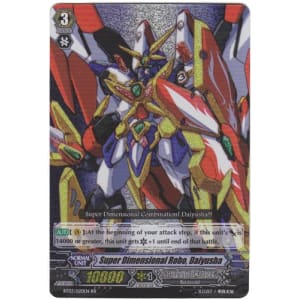 Super Dimensional Robo, Daiyusha