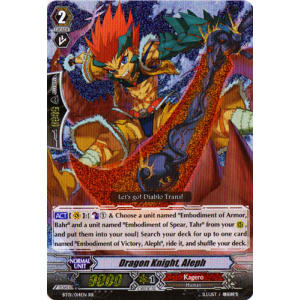 Dragon Knight, Aleph