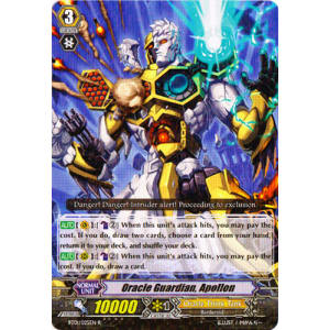 Oracle Guardian, Apollon