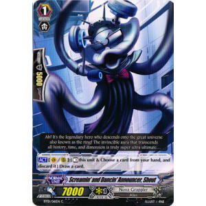 Screamin' and Dancin' Announcer, Shout