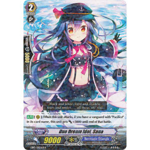 Duo Dream Idol, Sana