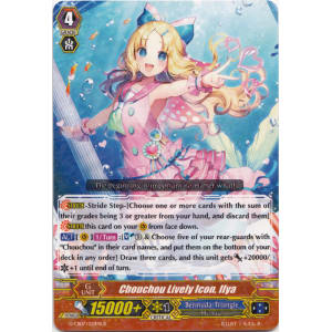 Chouchou Lively Icon, Ilya