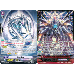 Neon Gyze / Dragon Deity of Destruction, Gyze