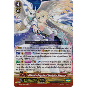 Ultimate Regalia of Almighty, Minerva