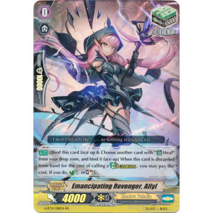 Emancipating Revenger, Allyl