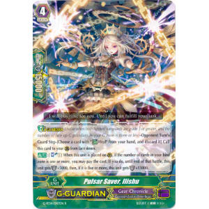 Pulsar Saver, Ilishu