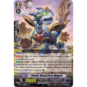 Pulsar, Metal Party Dragon