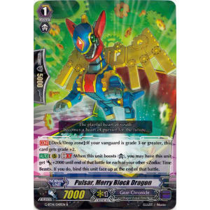 Pulsar, Merry Block Dragon