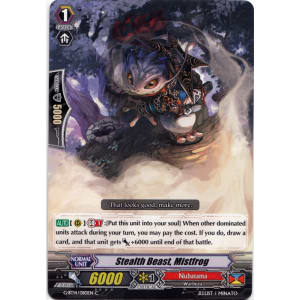 Stealth Beast, Mistfrog