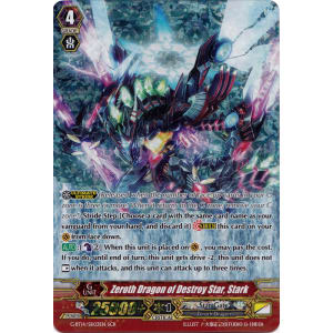 Zeroth Dragon of Destroy Star, Stark