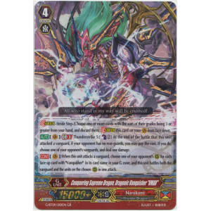 Conquering Supreme Dragon, Dragonic Vanquisher "VMAX"