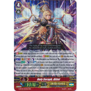 Holy Seraph, Altiel