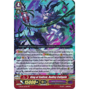 King of Sadism, Dudley Caligula