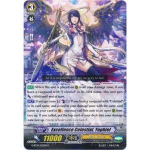 Excellence Celestial, Yophiel