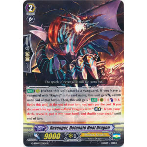 Revenger, Detonate Heat Dragon