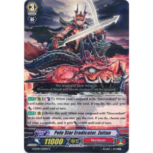 Pole Star Eradicator, Zuitan