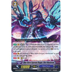 Blue Storm Supreme Dragon, Glory Maelstrom