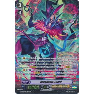 Dragheart, Luard