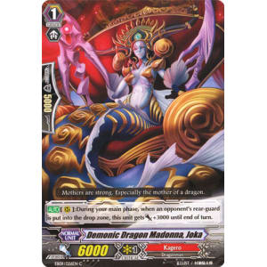 Demonic Dragon Madonna, Joka