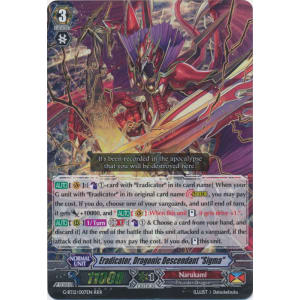 Eradicator, Dragonic Descendant "Sigma"