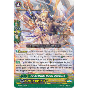 Excite Battle Sister, Bavarois